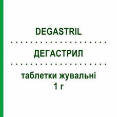 ДЕГАСТРИЛ (DEGASTRIL) 1 г таблетки жевательные 40 шт - Сукральфат S.F.GROUP