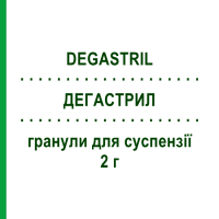 ДЕГАСТРИЛ (DEGASTRIL) 2 г гранули для суспензії 30 шт - Сукральфат S.F.GROUP