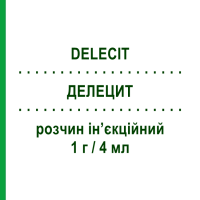 ДЕЛЕЦИТ (DELECIT) 1 г/4 мл розчин ін’єкційний 5 шт 4 мл - Холіну альфосцерат NEOPHARMED GENTILI