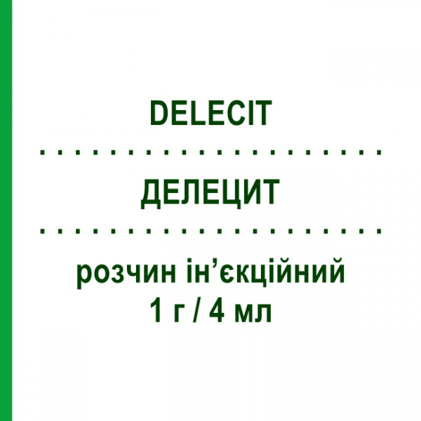 ДЕЛЕЦИТ (DELECIT) 1 г/4 мл раствор инъекционный 5 шт 4 мл - Холина альфосцерат NEOPHARMED GENTILI