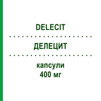 ДЕЛЕЦИТ (DELECIT) 400 мг капсули 14 шт - Холіну альфосцерат NEOPHARMED GENTILI