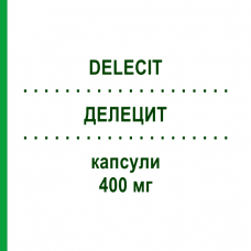 ДЕЛЕЦИТ (DELECIT) 400 мг капсулы 14 шт - Холина альфосцерат NEOPHARMED GENTILI