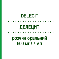 ДЕЛЕЦИТ (DELECIT) 600 мг/7 мл розчин оральний 10 шт 7 мл - Холіну альфосцерат NEOPHARMED GENTILI