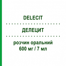 ДЕЛЕЦИТ (DELECIT) 600 мг/7 мл раствор оральный 10 шт 7 мл - Холина альфосцерат NEOPHARMED GENTILI