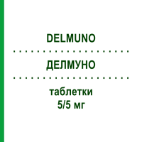 ДЕЛМУНО (DELMUNO) 5/5 мг таблетки 100 шт - Раміприл, Фелодипін EURIMPHARM