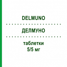 ДЕЛМУНО (DELMUNO) 5/5 мг таблетки 100 шт - Раміприл, Фелодипін EURIMPHARM