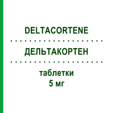 ДЕЛЬТАКОРТЕН (DELTACORTENE) 5 мг таблетки 20 шт - Преднизон BRUNO FARMACEUTICI