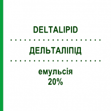 ДЕЛЬТАЛИПИД (DELTALIPID) 20% эмульсия 6x1000 мл - Жировая эмульсия DELTAMEDICA