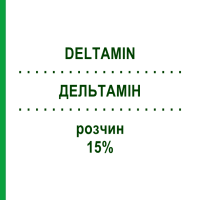 ДЕЛЬТАМІН (DELTAMIN) 15% розчин 10x500 мл - Амінокислоти DELTAMEDICA