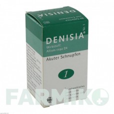 ДЕНИСИЯ (DENISIA) таблетки 80 шт - Гомеопатия DHU