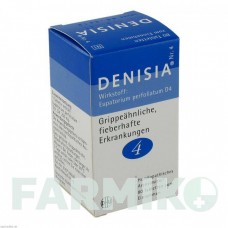ДЕНИСИЯ (DENISIA) таблетки 80 шт - Гомеопатия DHU
