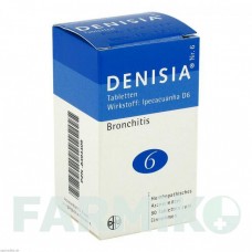 ДЕНИСИЯ (DENISIA) таблетки 80 шт - Гомеопатия DHU
