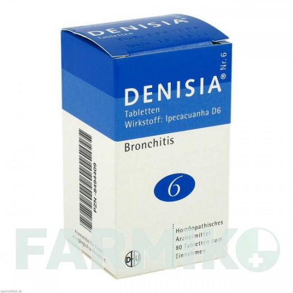 ДЕНИСИЯ (DENISIA) таблетки 80 шт - Гомеопатия DHU