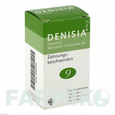 ДЕНИСИЯ (DENISIA) таблетки 80 шт - Гомеопатия DHU