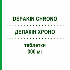 ДЕПАКИН ХРОНО (DEPAKIN CHRONO) 300 мг таблетки 30 шт - Вальпроевая кислота SANOFI