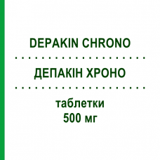 ДЕПАКИН ХРОНО (DEPAKIN CHRONO) 500 мг таблетки 30 шт - Вальпроевая кислота GENERAL PHARMA SOLUTIONS