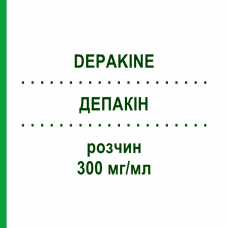 ДЕПАКИН (DEPAKINE) 300 мг/мл раствор 60 мл - Вальпроевая кислота EURIMPHARM