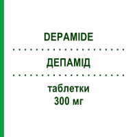 ДЕПАМІД (DEPAMIDE) 300 мг таблетки 30 шт - Валпромід SANOFI