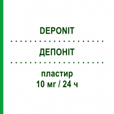 ДЕПОНІТ (DEPONIT) 10 мг/24 ч пластир 15 шт - Гліцеролу тринітрат MERUS LABS
