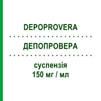 ДЕПОПРОВЕРА (DEPOPROVERA) 150 мг/мл суспензия 1 мл - Медроксипрогестерон PFIZER