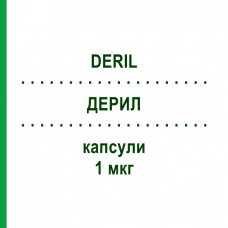 ДЕРИЛ (DERIL) 1 мкг капсулы 30 шт - Альфакальцидол LANOVA FARMACEUTICI