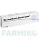 ДЕРМАФАРМ (DERMAPHARM) крем 50 г - Базисні речовини DERMAPHARM