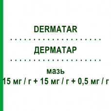 ДЕРМАТАР (DERMATAR) 15 мг/г + 15 мг/г + 0,5 мг/г мазь 30 г - Бетаметазон IDI FARMACEUTICI