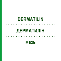 ДЕРМАТИЛІН (DERMATILIN) мазь 50 мл - Активні речовини W.FELDHOFF & COMP