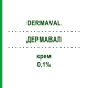 ДЕРМАВАЛ (DERMAVAL) 0,1% крем 30 г - Дифлукортолон MORGAN