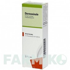 ДЕРМОКСИНАЛ (DERMOXINALE) раствор 50 мл - Клобетазол GLAXOSMITHKLINE