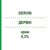 ДЕРВИН (DERVIN) 0,3% крем 30 г - Дифлукортолон BIODUE