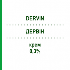 ДЕРВИН (DERVIN) 0,3% крем 30 г - Дифлукортолон BIODUE