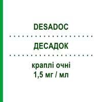 ДЕСАДОК (DESADOC) 1,5 мг/мл краплі очні 20 шт 0,3 мл - Дексаметазон DOC GENERICI