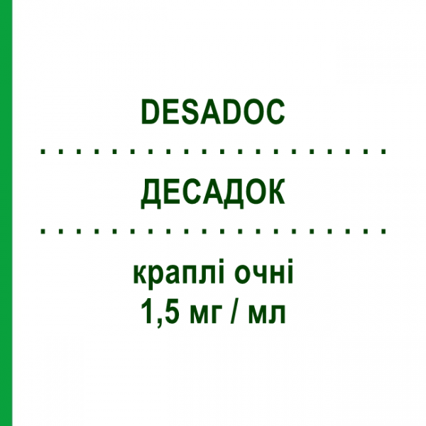 ДЕСАДОК (DESADOC) 1,5 мг/мл капли глазные 20 шт 0,3 мл - Дексаметазон DOC GENERICI