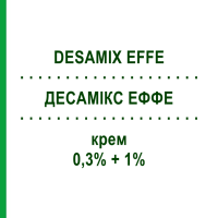 ДЕСАМІКС ЕФФЕ (DESAMIX EFFE) 0,3% + 1% крем 30 г - Імідазол-триазол, Кортикостероїд SAVOMA MEDICINALI