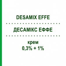 ДЕСАМИКС ЭФФЕ (DESAMIX EFFE) 0,3% + 1% крем 30 г - Имидазол-триазол, Кортикостероид SAVOMA MEDICINALI