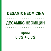 ДЕСАМИКС НЕОМИЦИН (DESAMIX NEOMICINA) 0,5% + 0,5% крем 15 г - Дексаметазон, Антибиотик SAVOMA MEDICINALI