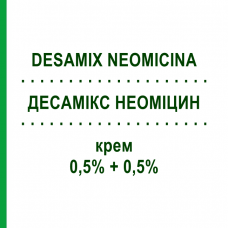 ДЕСАМИКС НЕОМИЦИН (DESAMIX NEOMICINA) 0,5% + 0,5% крем 15 г - Дексаметазон, Антибиотик SAVOMA MEDICINALI