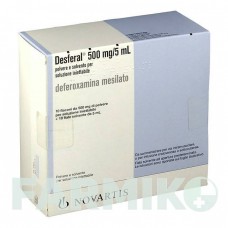 ДЕСФЕРАЛ (DESFERAL) 0,5 г порошок 10 шт - Дефероксамін AXICORP PHARMA