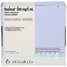ДЕСФЕРАЛ (DESFERAL) 0,5 г порошок 10 шт - Дефероксамін EMRA-MED