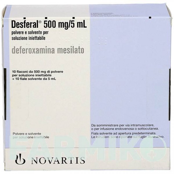 ДЕСФЕРАЛ (DESFERAL) 0,5 г порошок 10 шт - Дефероксамін EMRA-MED