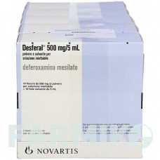 ДЕСФЕРАЛ (DESFERAL) 0,5 г порошок 50 шт - Дефероксамін EMRA-MED