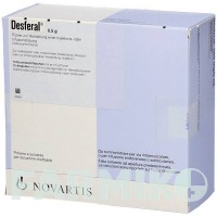 ДЕСФЕРАЛ (DESFERAL) 0,5 г порошок 10 шт - Дефероксамин KOHLPHARMA