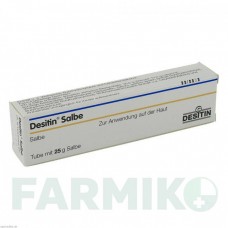ДЕСИТИН (DESITIN) мазь 25 г - Рыбий жир DESITIN