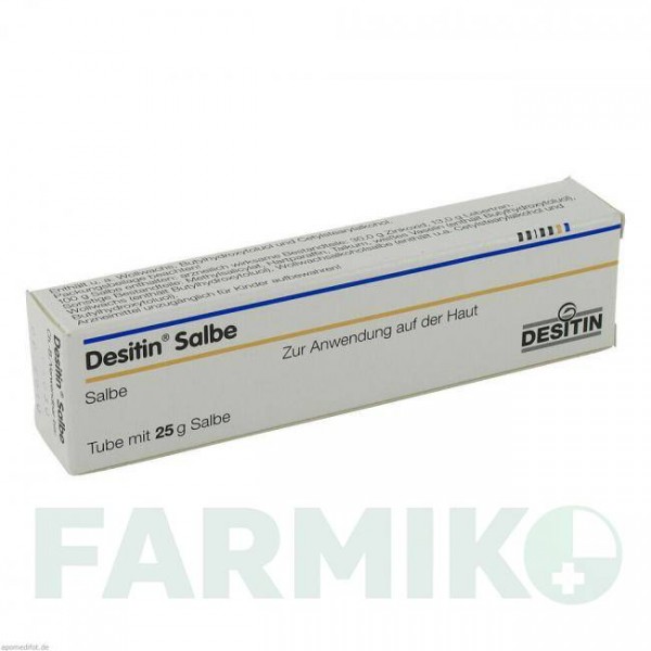 ДЕСИТИН (DESITIN) мазь 25 г - Рыбий жир DESITIN