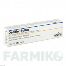 ДЕСИТИН (DESITIN) мазь 50 г - Рыбий жир DESITIN