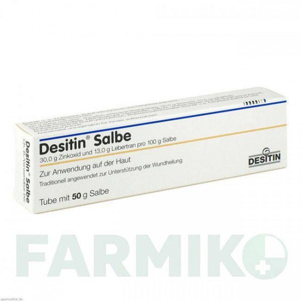 ДЕСИТИН (DESITIN) мазь 50 г - Рыбий жир DESITIN