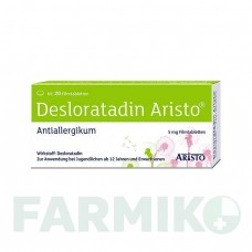 ДЕЗЛОРАТАДИН (DESLORATADIN) 5 мг таблетки 20 шт - Дезлоратадин ARISTO PHARMA