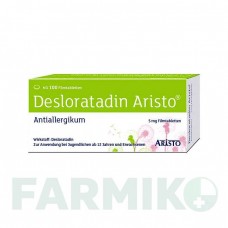 ДЕЗЛОРАТАДИН (DESLORATADIN) 5 мг таблетки 100 шт - Дезлоратадин ARISTO PHARMA