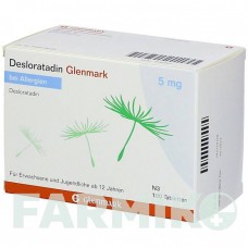 ДЕЗЛОРАТАДИН (DESLORATADIN) 5 мг таблетки 100 шт - Дезлоратадин GLENMARK